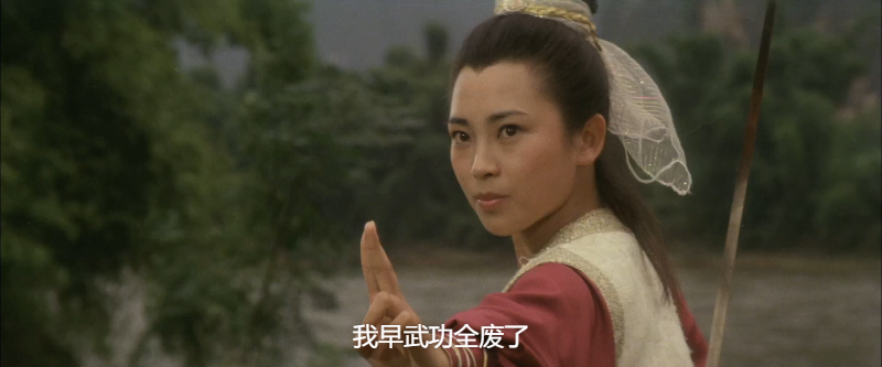 少林小子.1984.BDRip.Kids from Shaolin.JPN.2AC3[国粤双语简繁软中字][日版蓝光修复.png