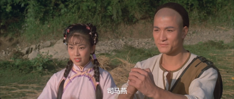 南北少林.1986.BDRip.Martial Arts of Shaolin.JPN.2AC3[国日语简繁软中字][日版蓝光.png