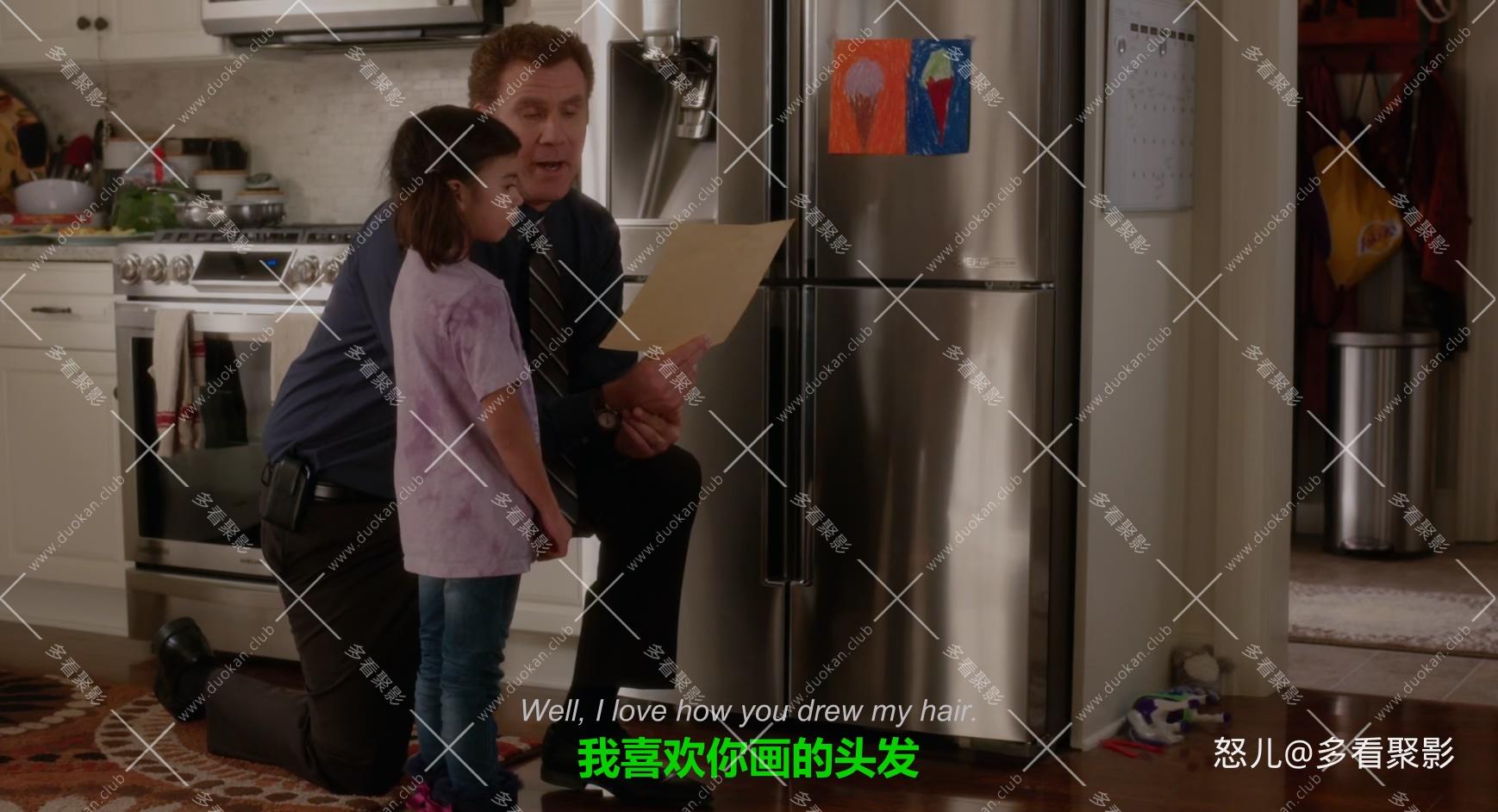 老爸当家.Daddys.Home.2015.BluRay.1080p.x265.10bit.AAC.3audio.mkv_20251001_000001.429.jpg