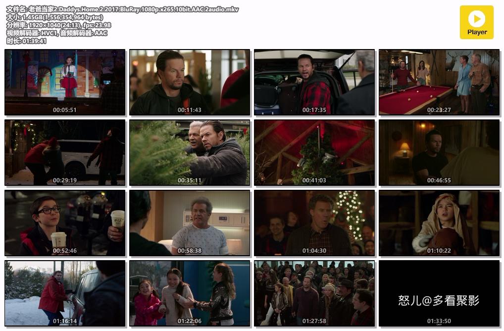 老爸当家2.Daddys.Home.2.2017.BluRay.1080p.x265.10bit.AAC.2audio.mkv.jpg
