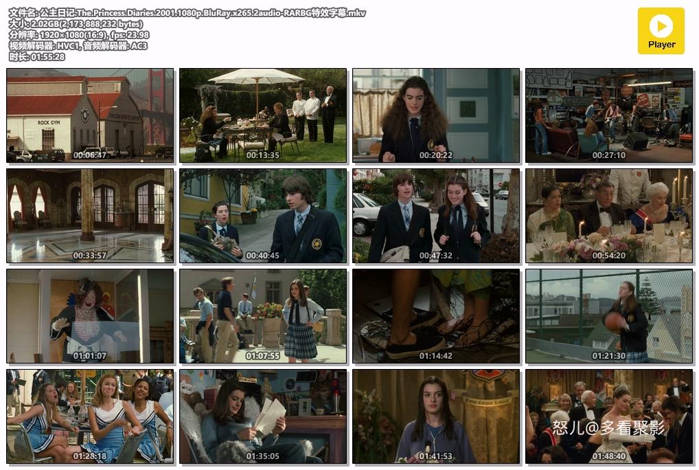 公主日记.The.Princess.Diaries.2001.1080p.BluRay.x265.2audio-RARBG特效字幕.mkv.jpg