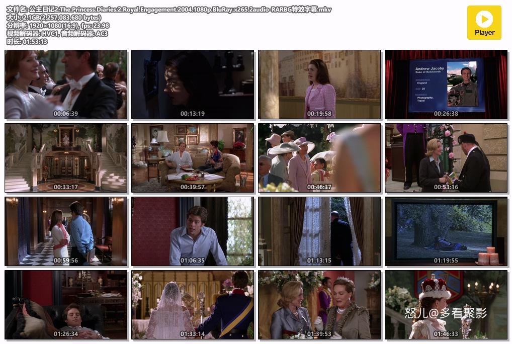 公主日记2.The.Princess.Diaries.2.Royal.Engagement.2004.1080p.BluRay.x265.2audio-.jpg