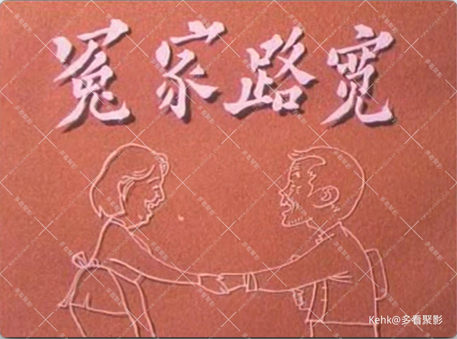 截屏2025-10-01 12.50.24.jpeg