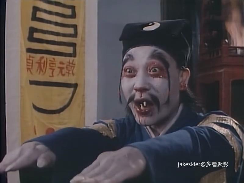 1987.幽幻道士2之哈啰僵尸(95分钟).600P.国日无字.mkv_20250927_005201.904.jpg