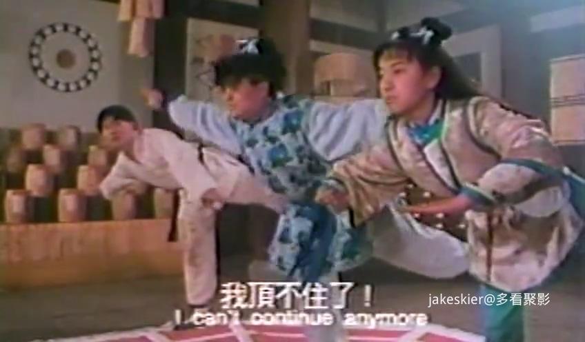 1992.幽幻道士6之灵幻少女(93分钟).496P.国语硬中字.mkv_20250927_011026.279.jpg
