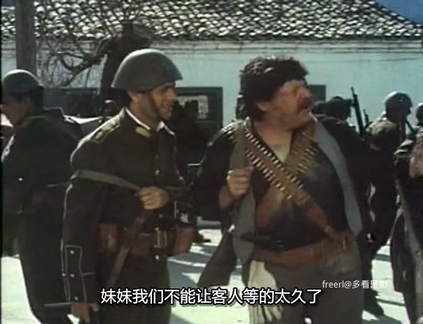 冲出封锁线.Hell In The Aegean.ave.DVDRip.mkv_20251001_151223.485.jpg