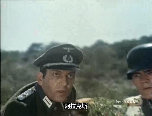 冲出封锁线.Hell In The Aegean.ave.DVDRip.mkv_20251001_151236.722.jpg