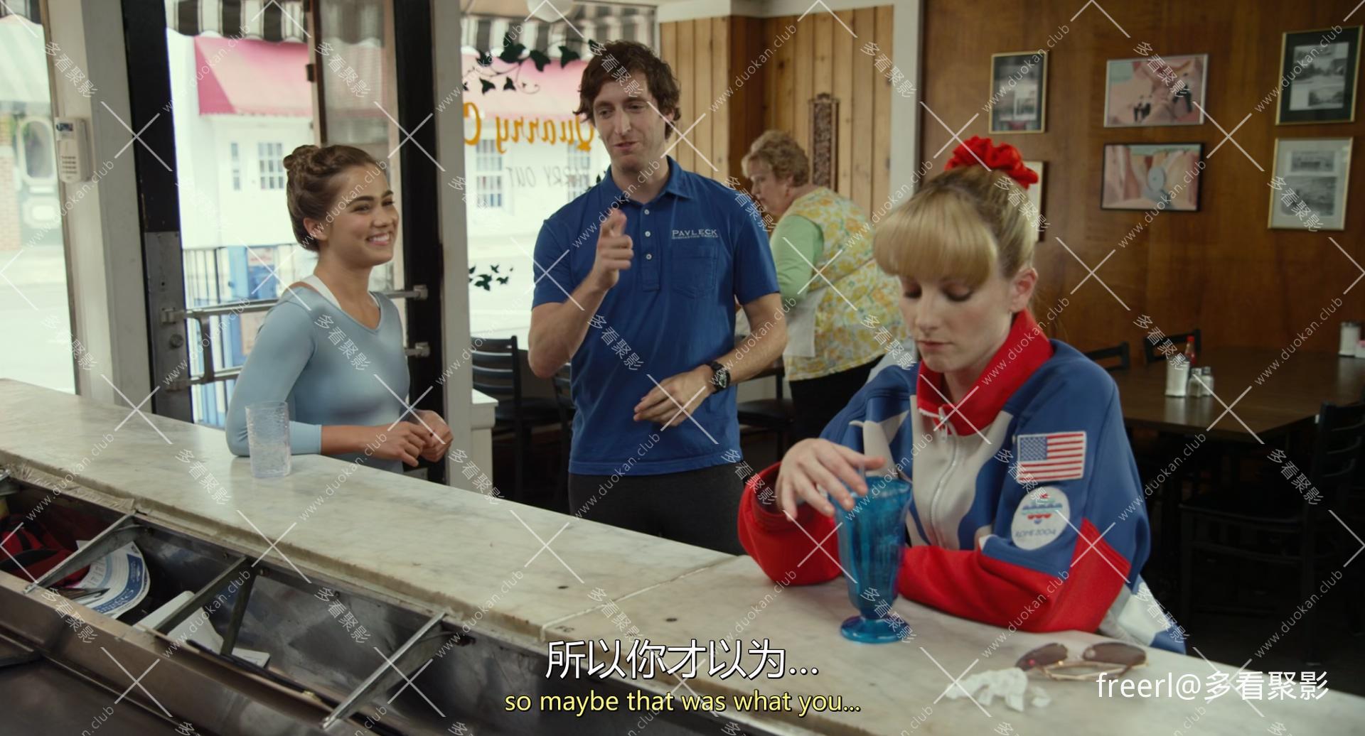 铜牌巨星 (2016) 1080p AC3 zho, eng.mkv_20251002_022651.267.jpg