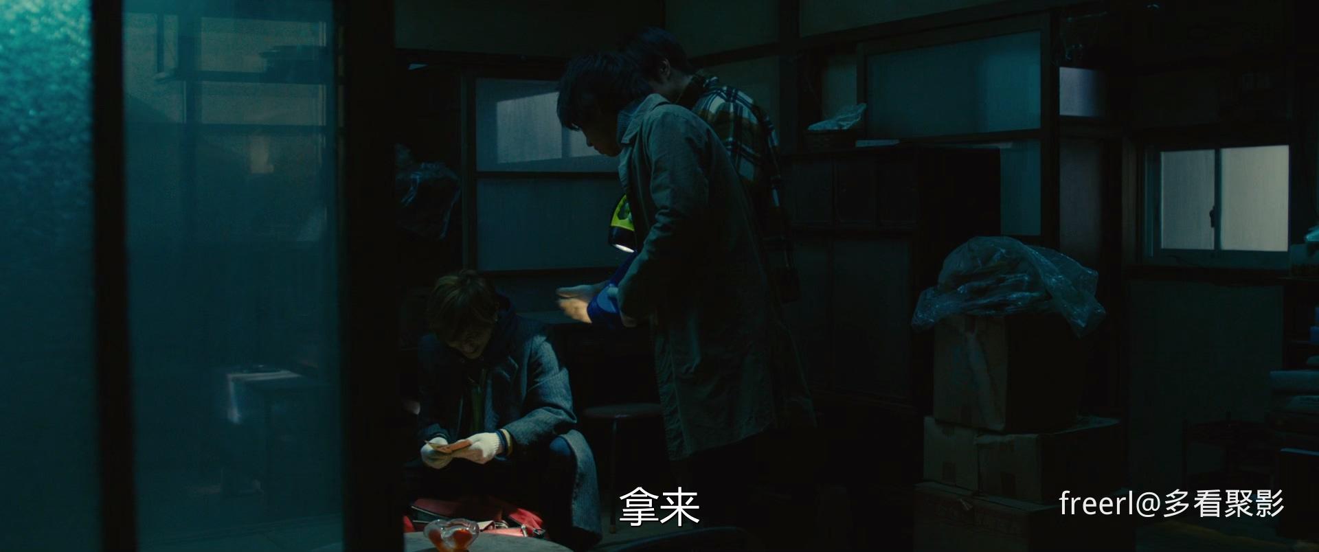 浪矢解忧杂货店 (2017) 1080p AC3 zho, jpn.mkv_20251002_024444.647.jpg