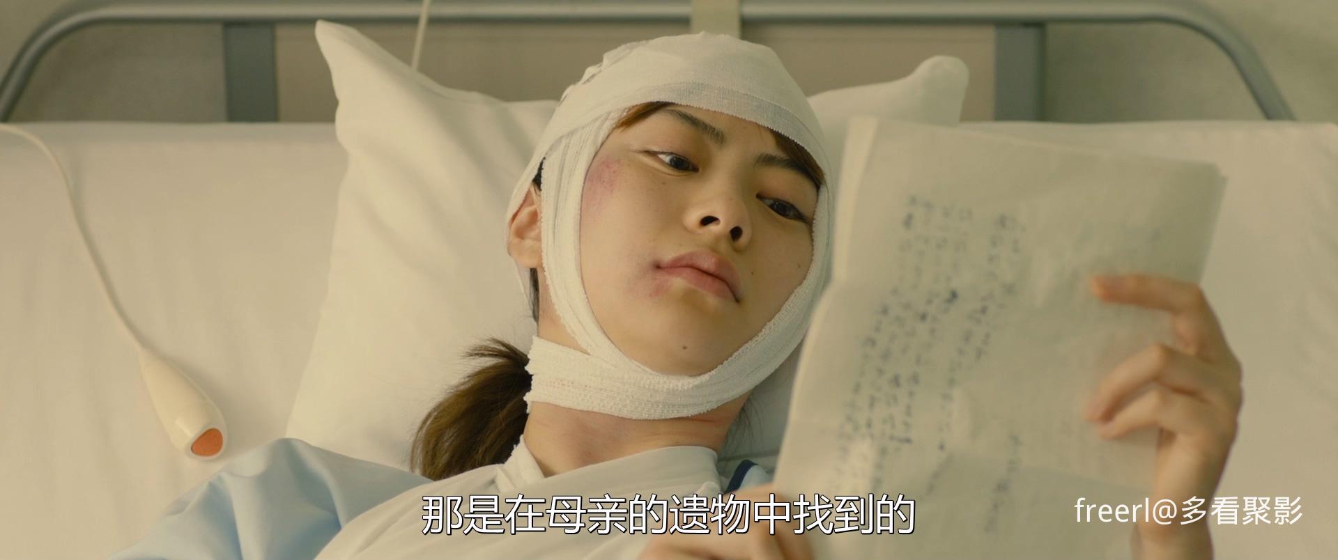 浪矢解忧杂货店 (2017) 1080p AC3 zho, jpn.mkv_20251002_024454.837.jpg