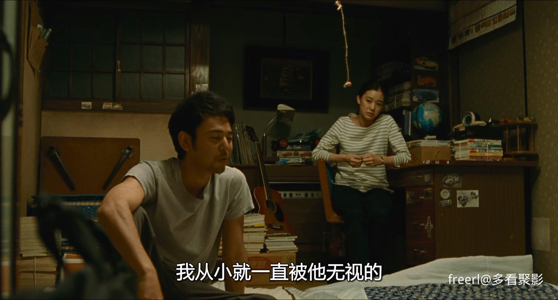 东京家族 (2013) 1080p AC3 zho, jpn.mkv_20251002_025424.926.jpg