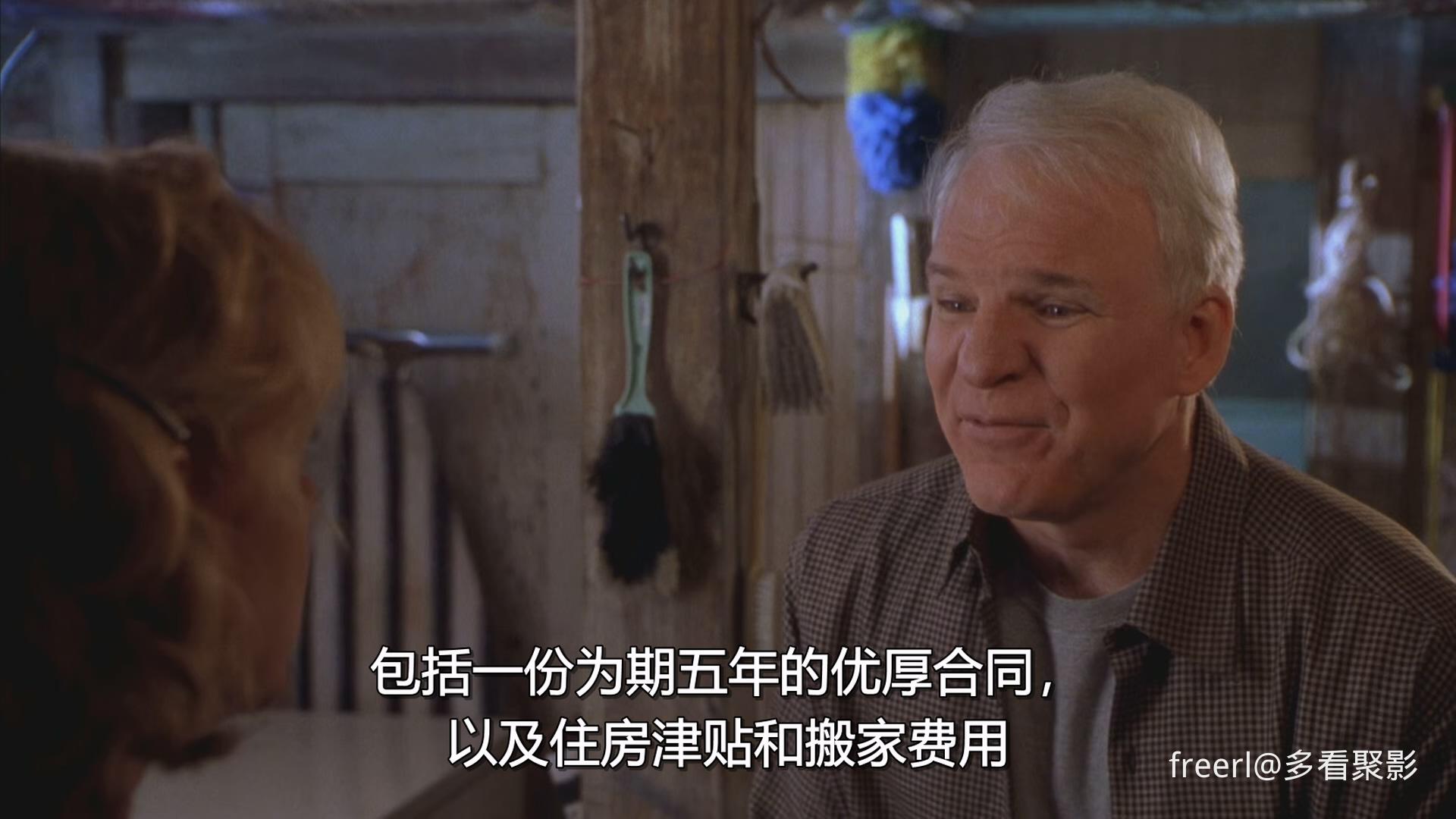 儿女一箩筐 (2003) 1080p AAC AAC.mkv_20251002_025924.738.jpg