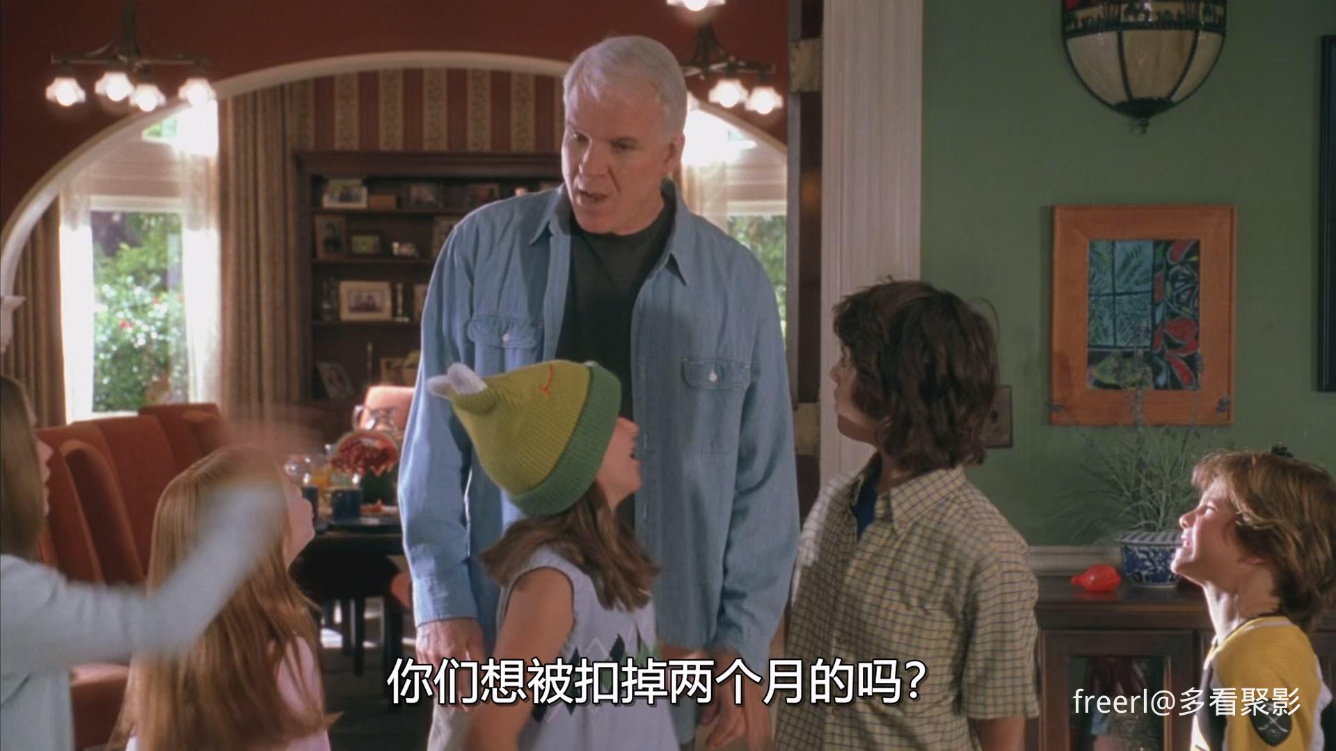 儿女一箩筐 (2003) 1080p AAC AAC.mkv_20251002_025929.478.jpg