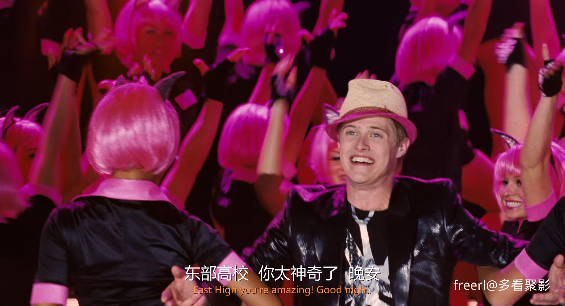 歌舞青春3：毕业季 (2008) 1080p DTS zho, eng.mkv_20251002_032303.289.jpg