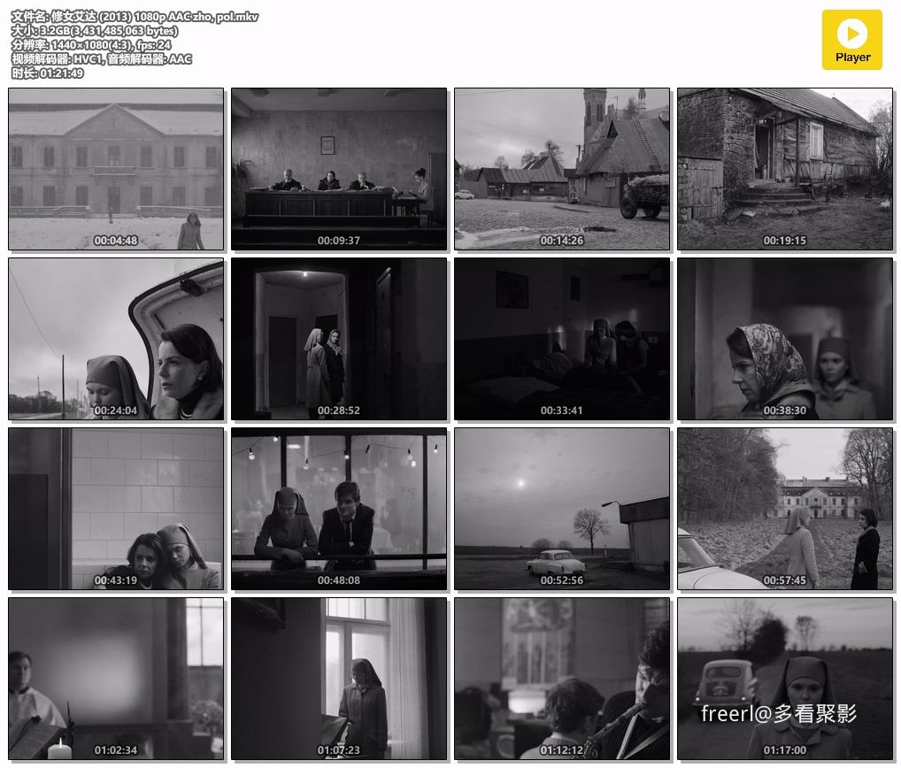 修女艾达 (2013) 1080p AAC zho, pol.mkv.jpg