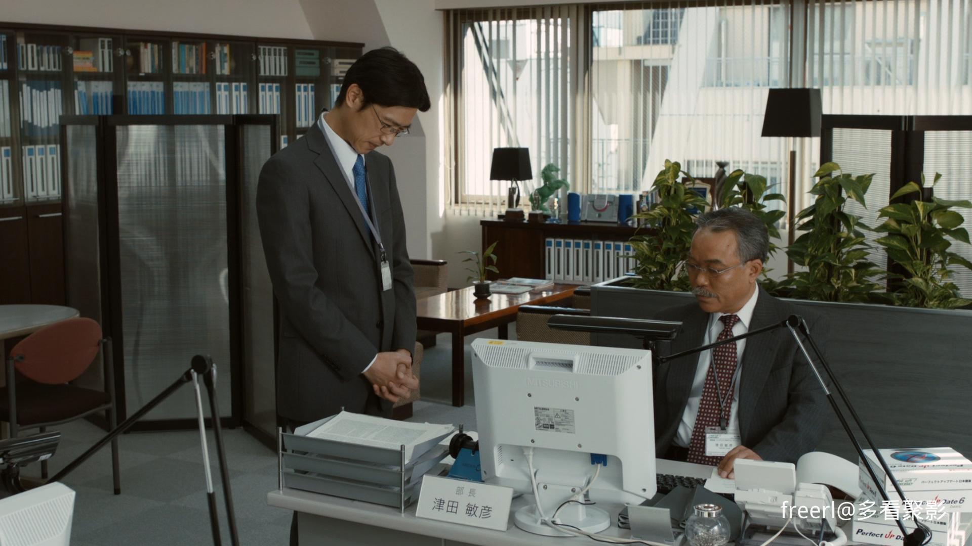 丈夫得了抑郁症 (2011) 1080p AC3 zho, jpn.mkv_20251002_040908.431.jpg