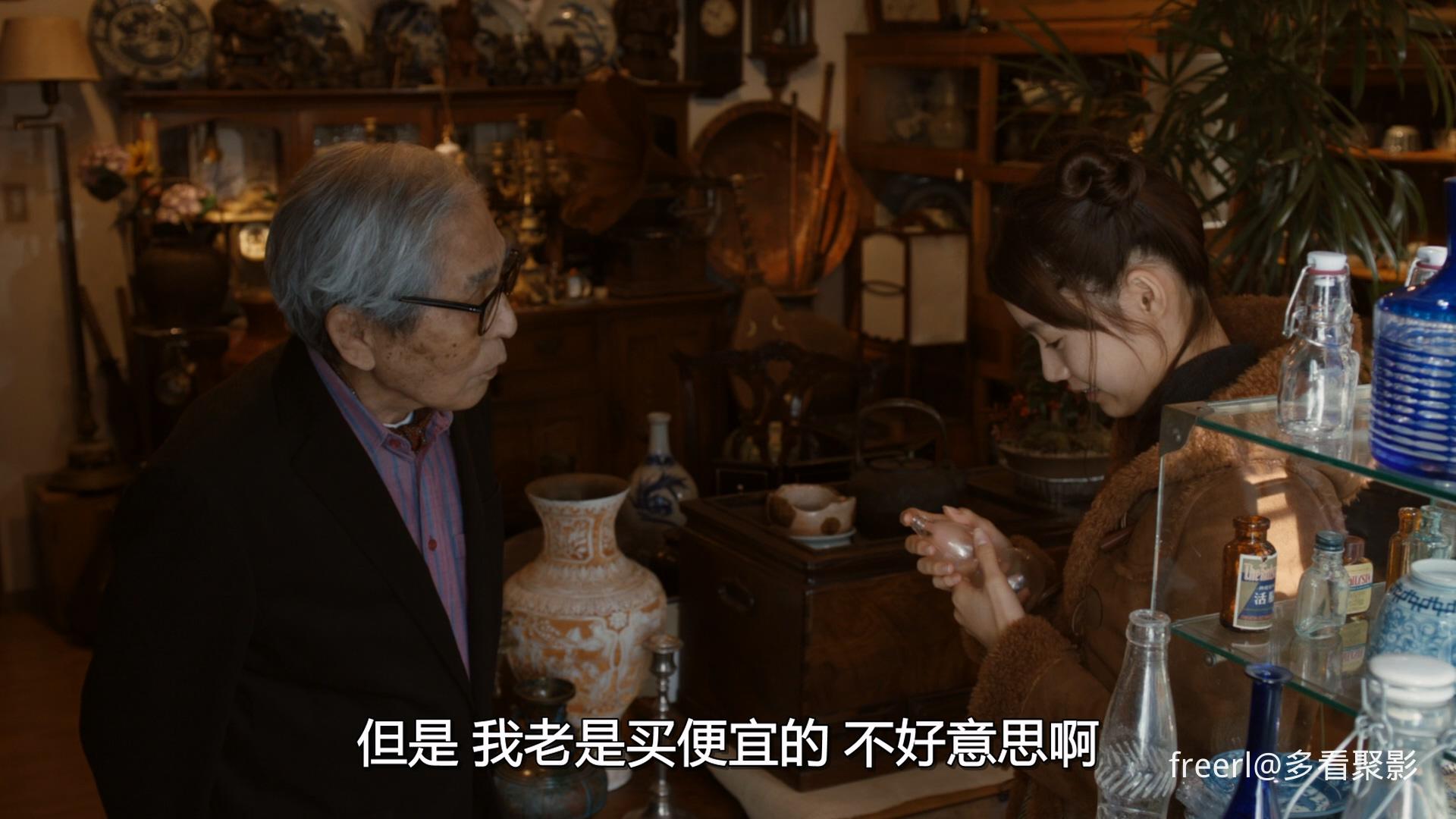 丈夫得了抑郁症 (2011) 1080p AC3 zho, jpn.mkv_20251002_040912.600.jpg