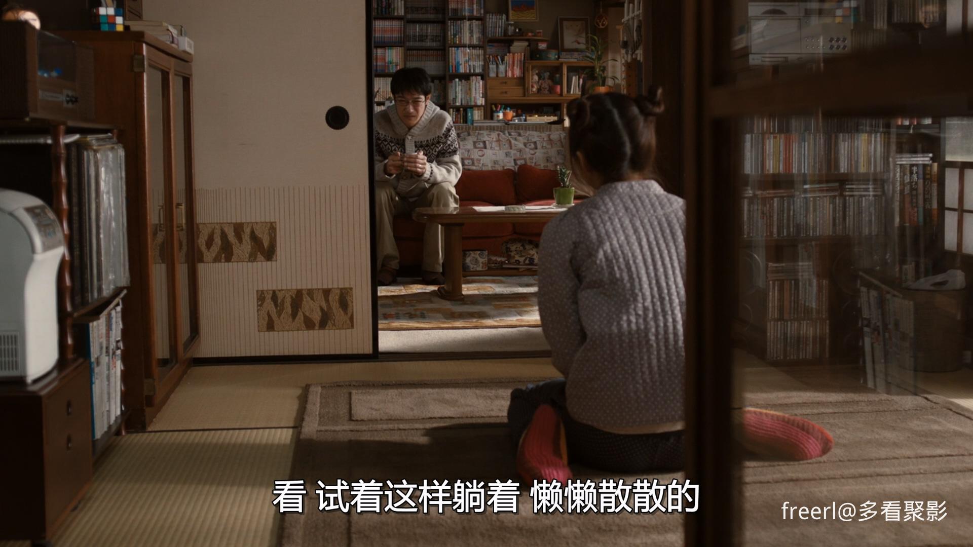 丈夫得了抑郁症 (2011) 1080p AC3 zho, jpn.mkv_20251002_040916.970.jpg