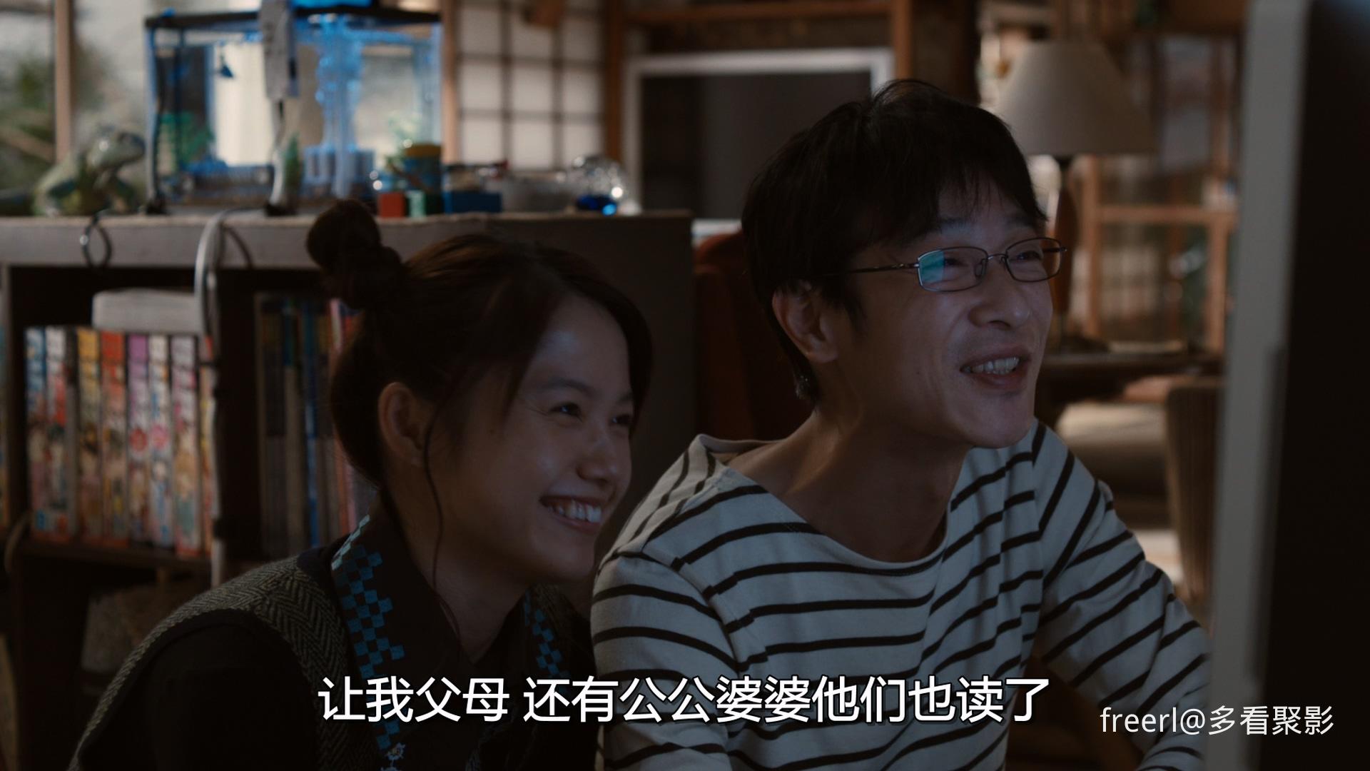 丈夫得了抑郁症 (2011) 1080p AC3 zho, jpn.mkv_20251002_040932.330.jpg