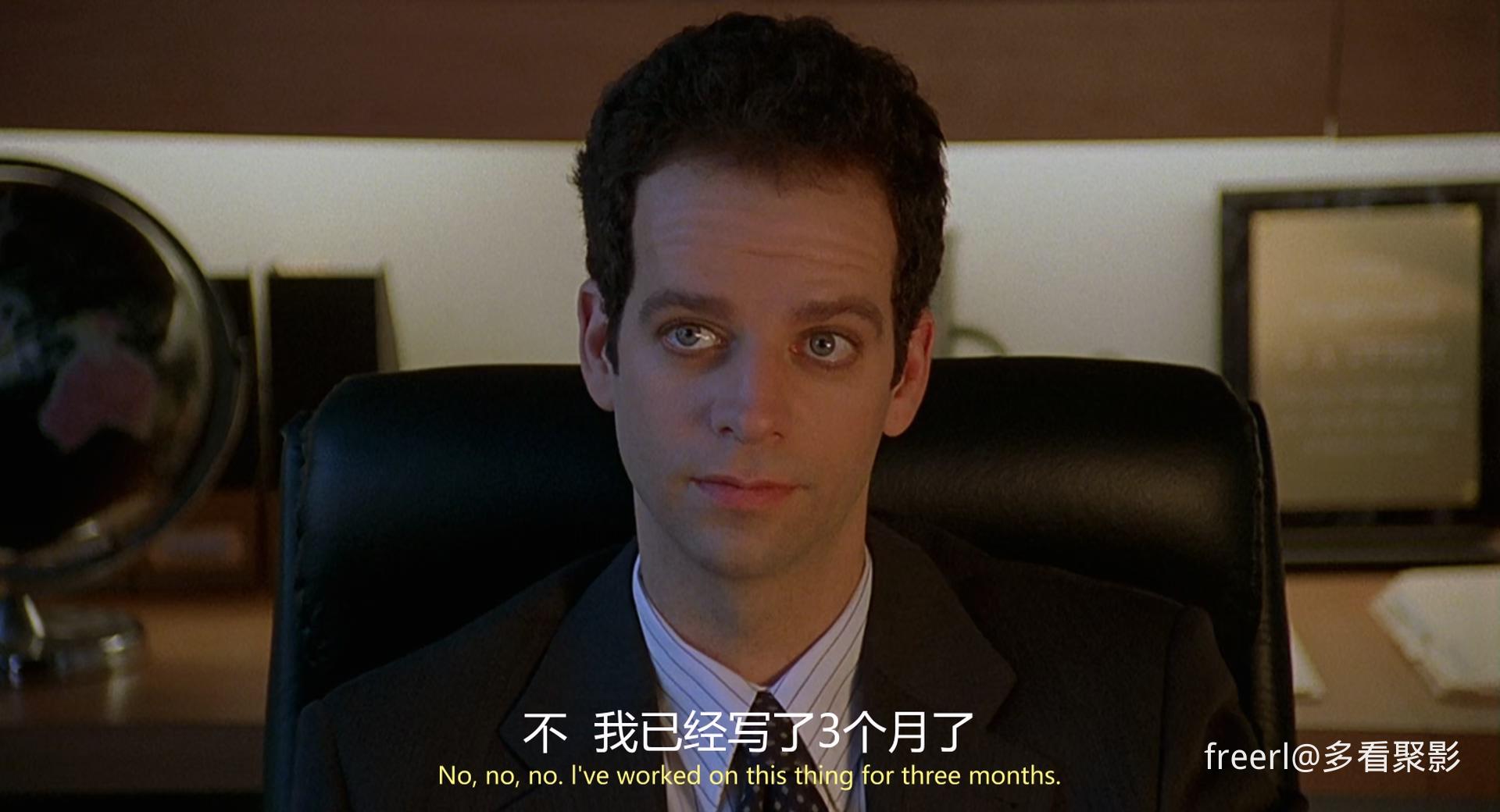 亲情无价 (1998) 1080p AC3 zho, eng.mkv_20251002_041724.451.jpg