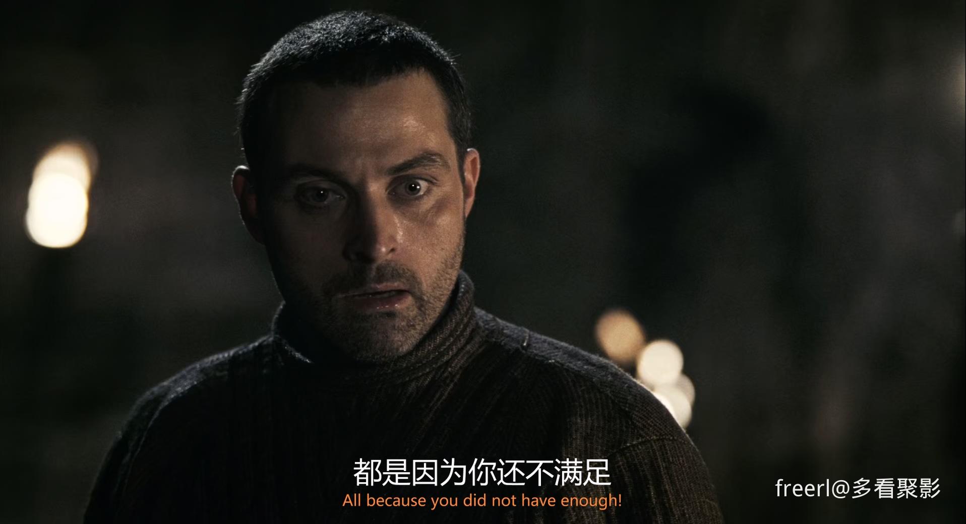 王者之心 (2006) 1080p DTS zho, zho, eng.mkv_20251002_042021.246.jpg