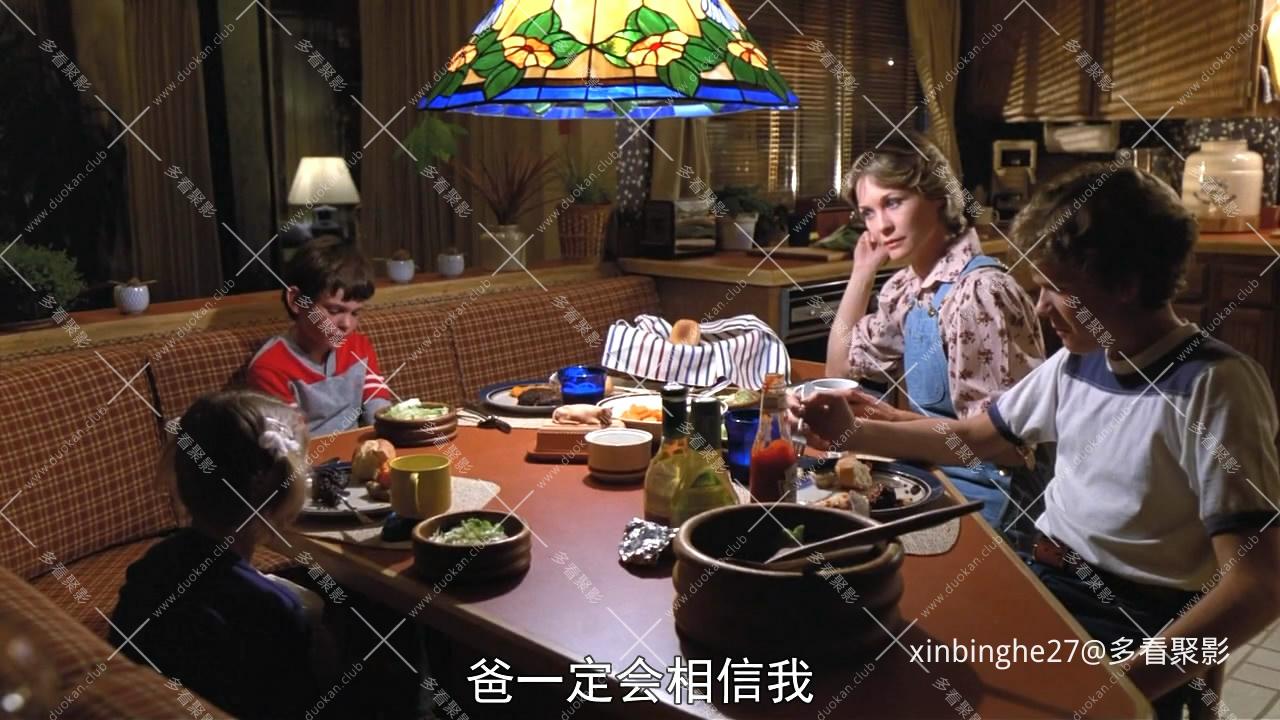 E.T.外星人1982[00_17_52][20251002-191230-0].JPG