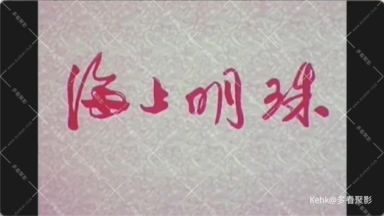 截屏2025-10-02 20.16.46.jpeg