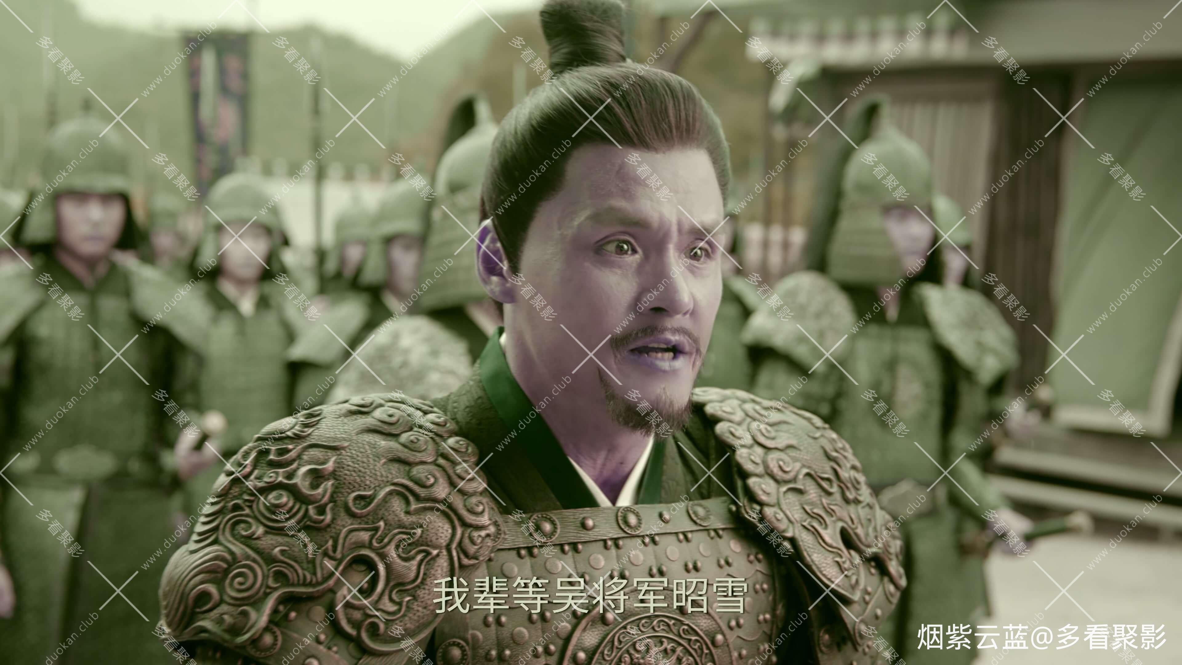 赴山海(2025).S01EP09.2160p.WEB-DL.H265.DV.DDP5.1.mp4_20251002_200124.045 (1).jpg