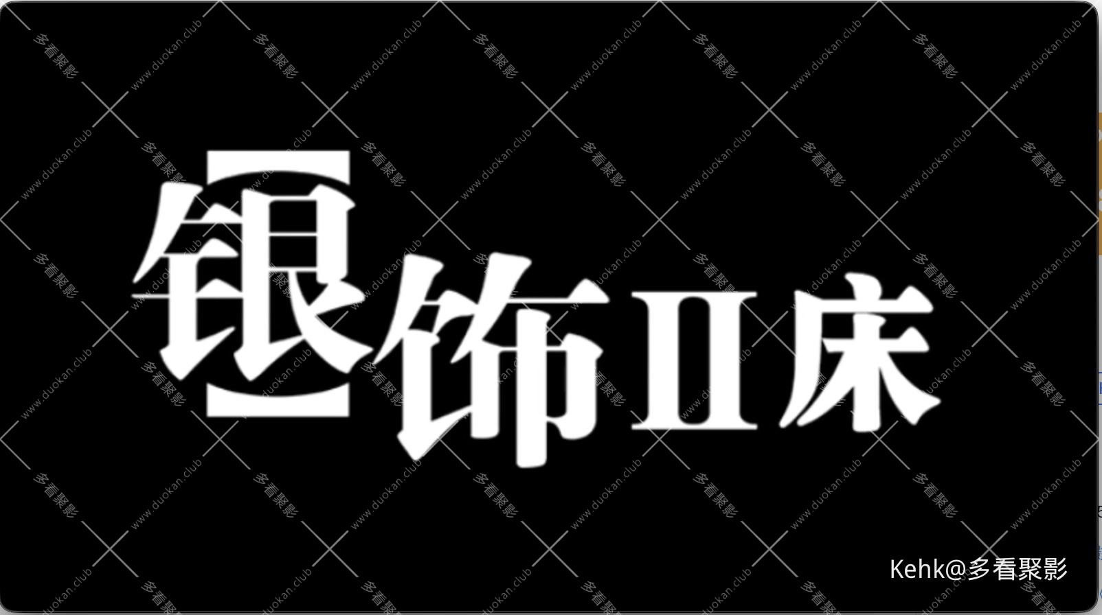 截屏2025-10-02 21.16.16.jpeg