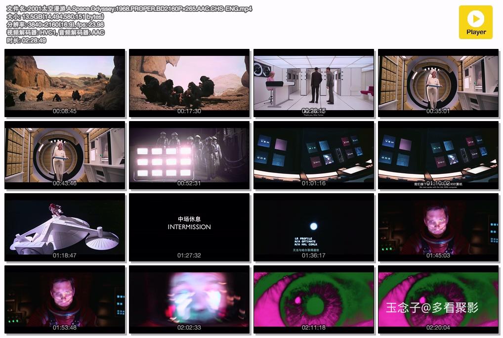 2001太空漫游.A.Space.Odyssey.1968.PROPER.BD2160P×265.AAC.CHS-ENG.mp4.jpg