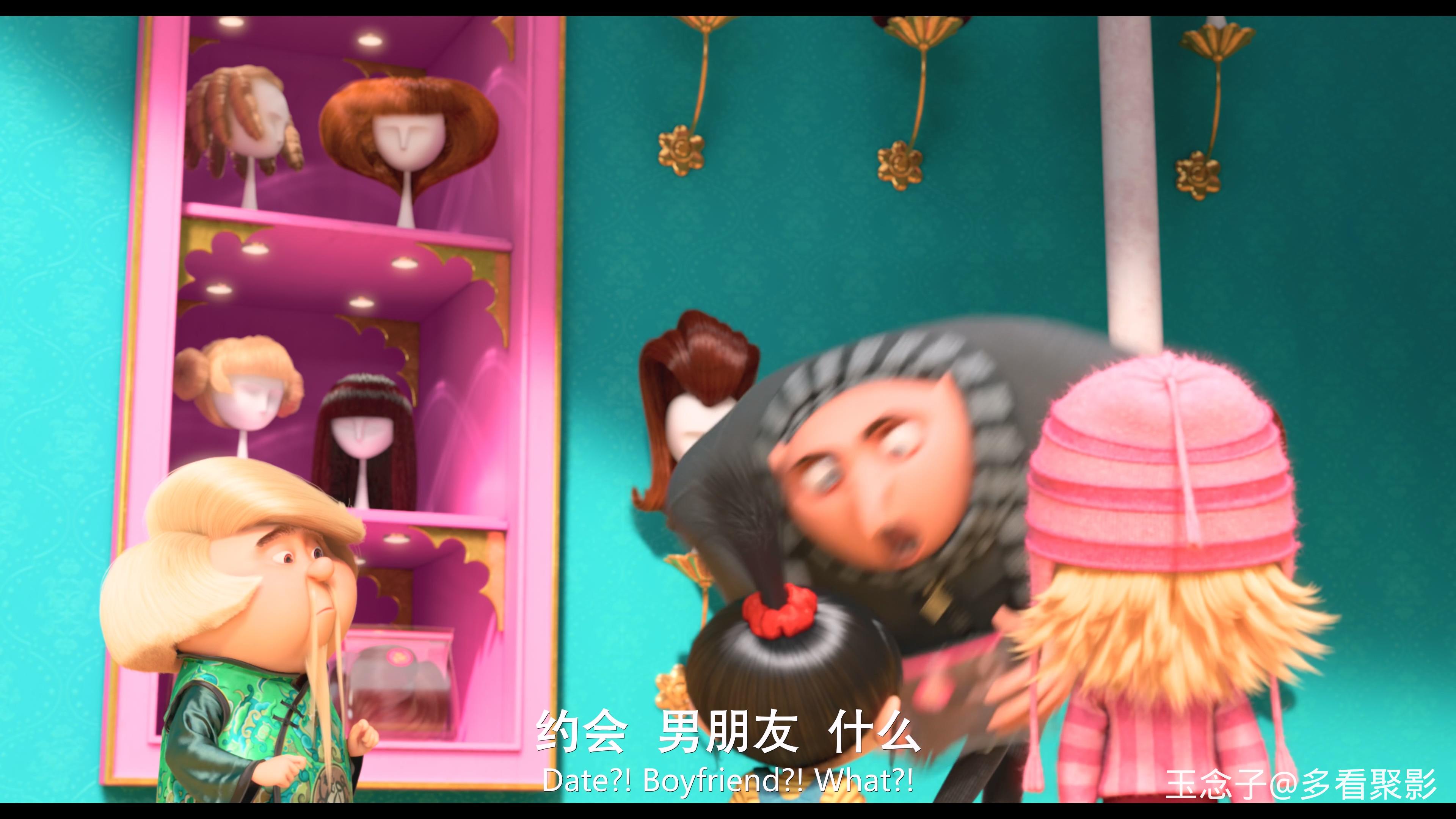 卑鄙的我2.Despicable.Me.2.2013.BD2160p.H264.CHS-ENG.mp4_20251003_124051.532.jpg