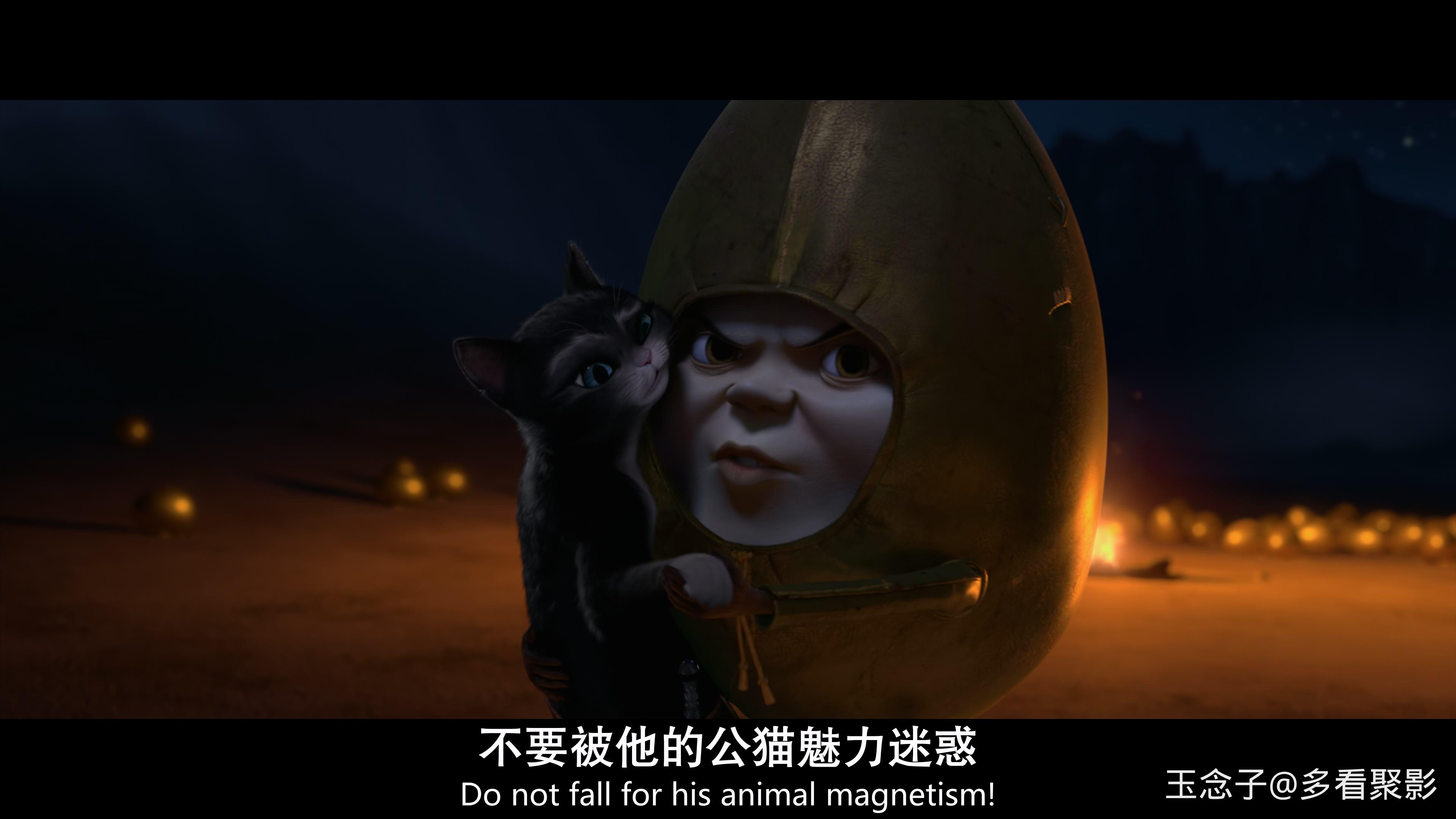 穿靴子的猫.Puss.in.Boots.2011.BD2160P×265.AAC.English.CHS-ENG.mp4_20251003_125034.665.jpg