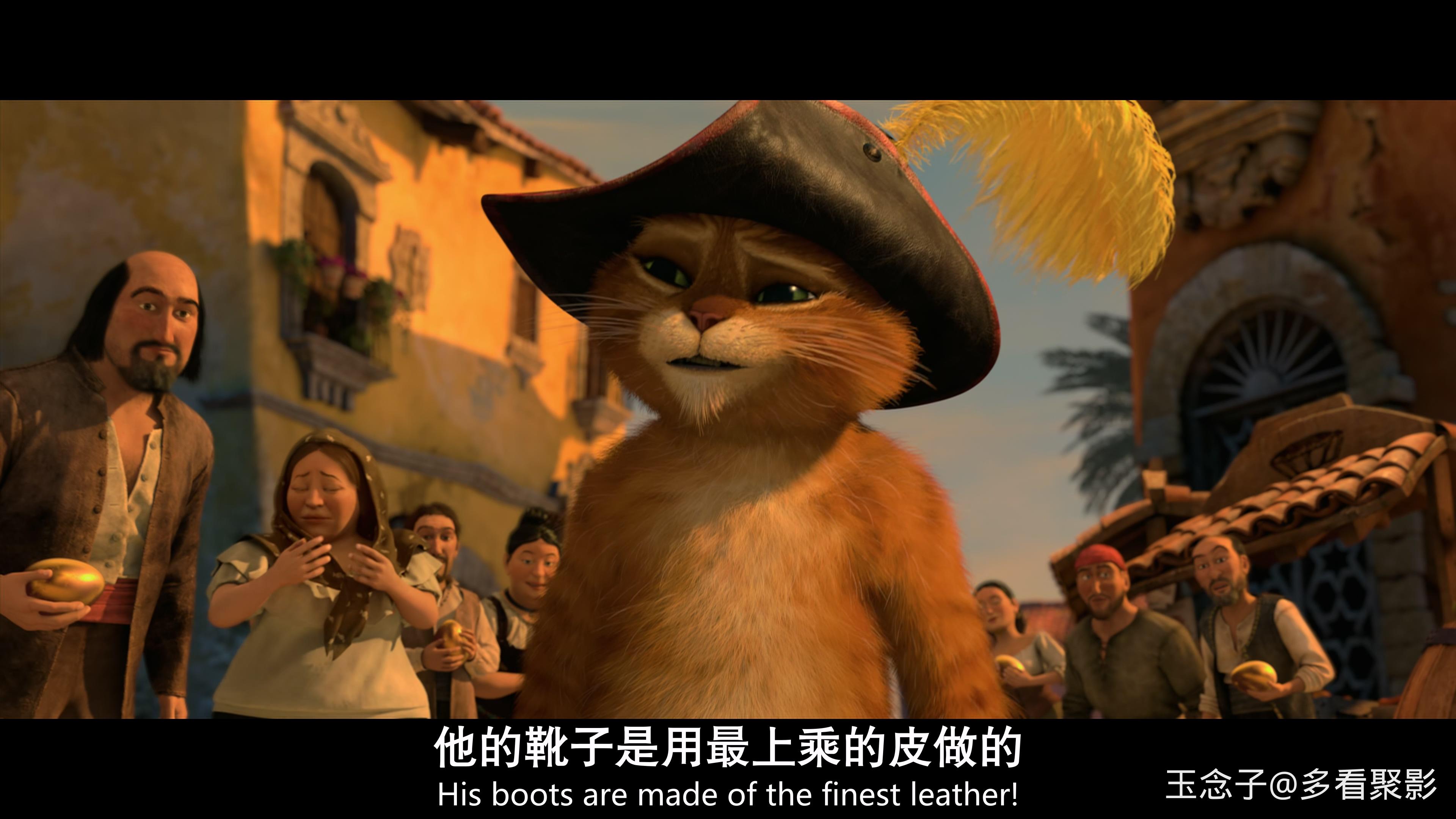 穿靴子的猫.Puss.in.Boots.2011.BD2160P×265.AAC.English.CHS-ENG.mp4_20251003_125037.538.jpg