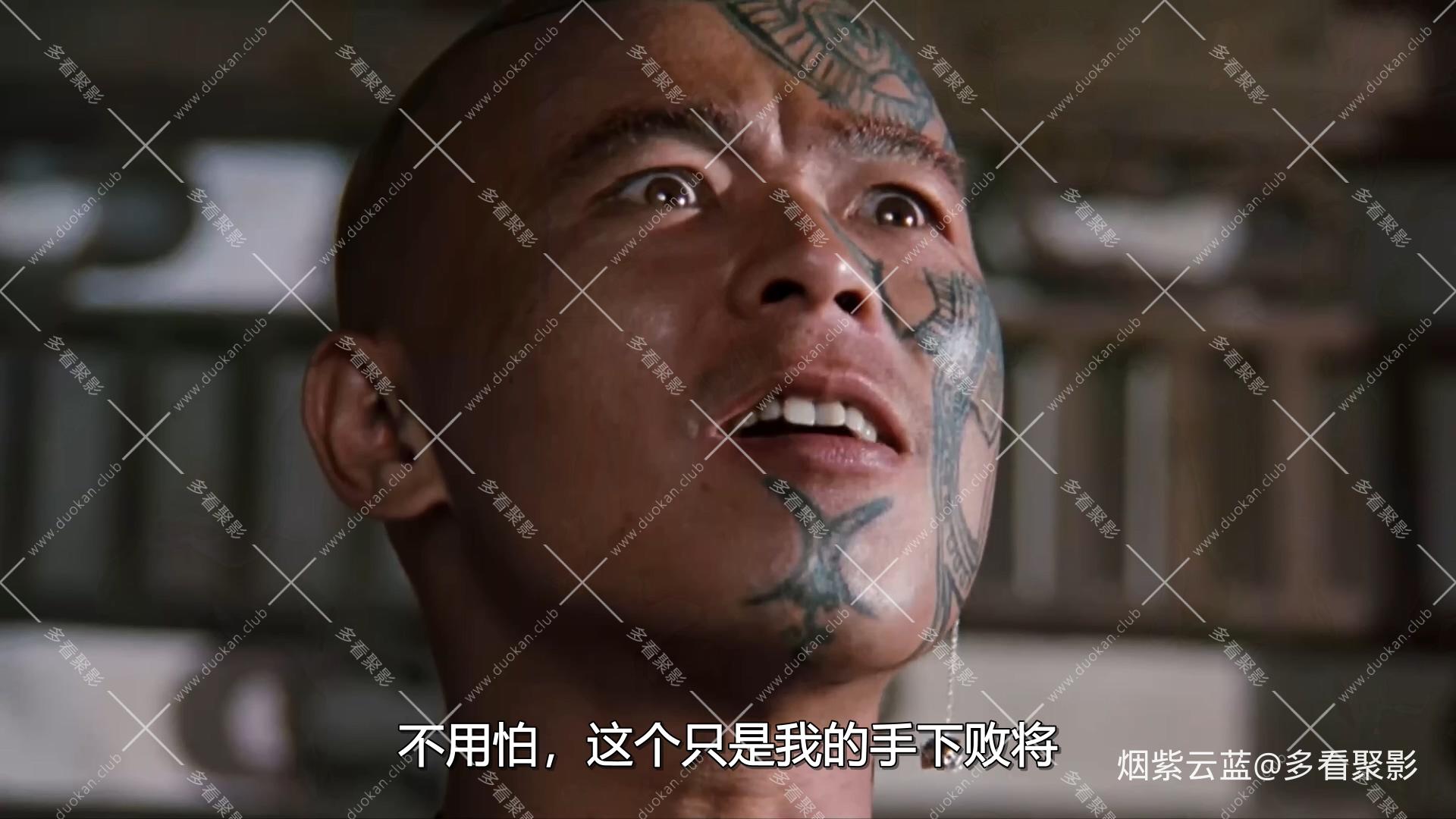 [热点电影] [刀 1995] [超清] [赵文卓].mkv_20251003_143902.990.jpg