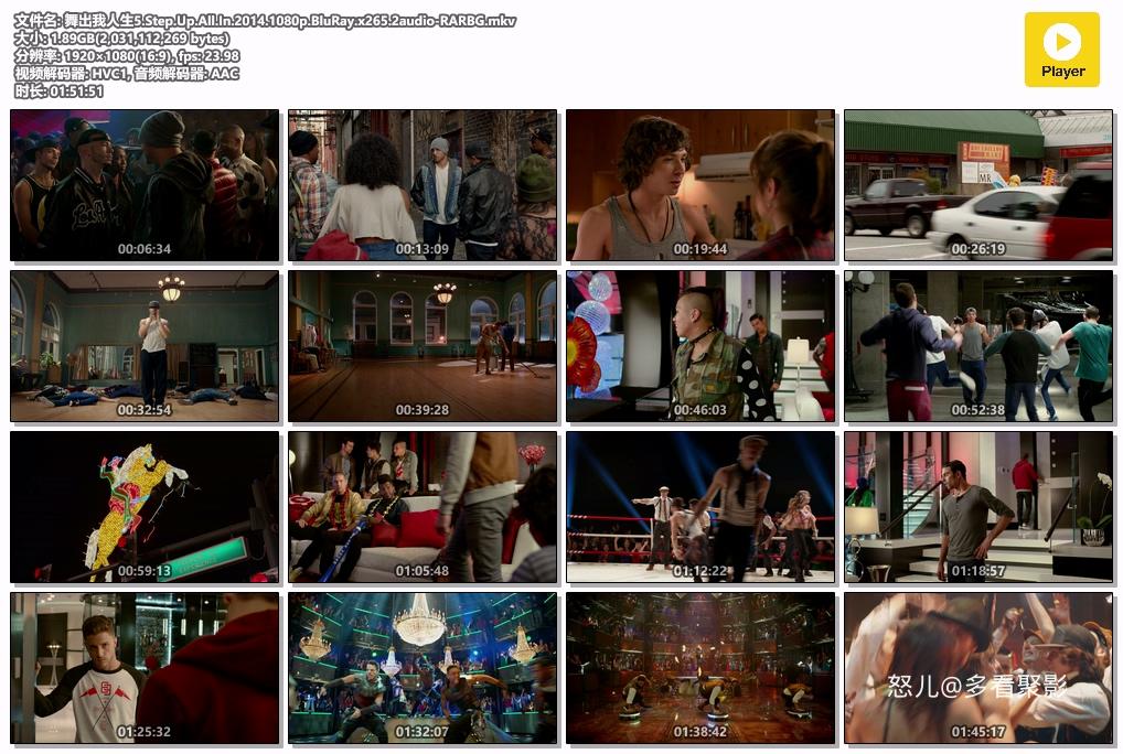 舞出我人生5.Step.Up.All.In.2014.1080p.BluRay.x265.2audio-RARBG.mkv.jpg