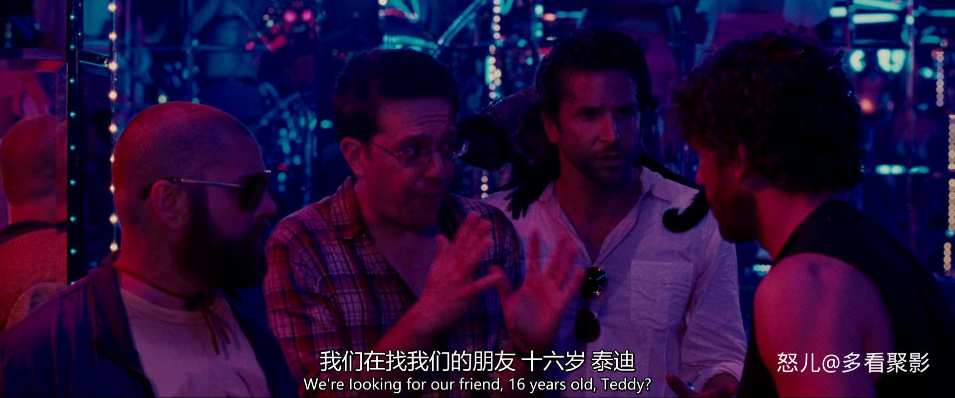 宿醉2.The.Hangover.Part.II.2011.1080p.BluRay.x265-RARBG.mkv_20251005_112621.480.jpg
