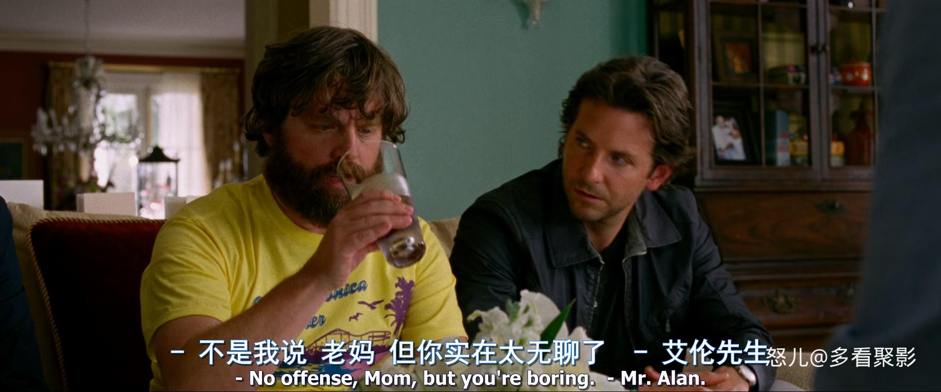 宿醉3.The.Hangover.Part.III.2013.1080p.BluRay.x265.2audio-RARBG.mkv_20251005_113.jpg