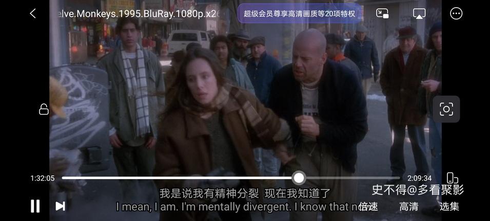 01-十二猴子 (6).jpg