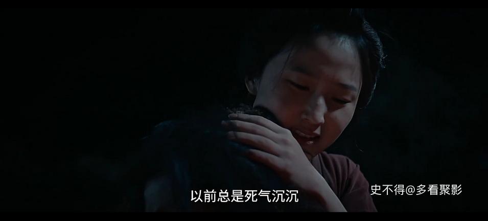 02-十一人的贼军 (5).jpg