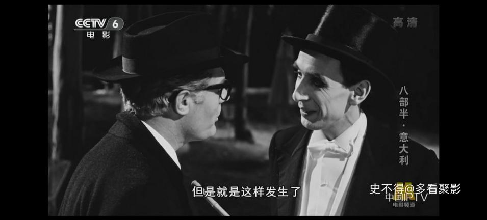 05-八部半 (4).jpg