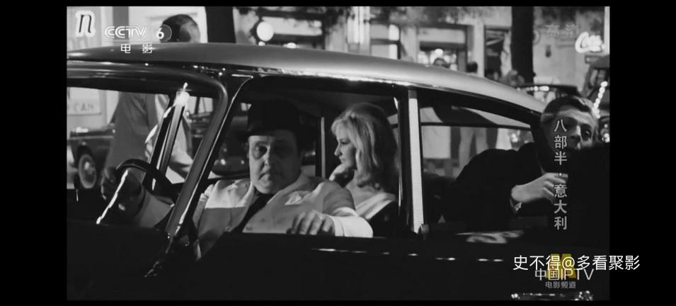 05-八部半 (7).jpg