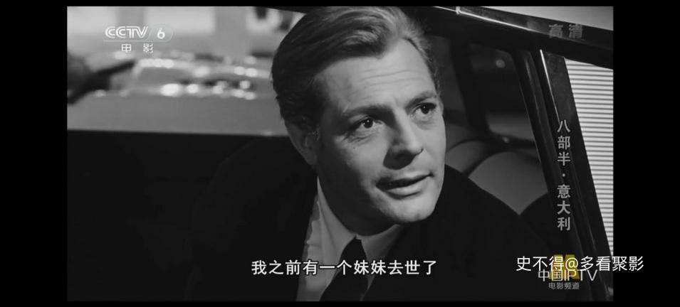 05-八部半 (8).jpg