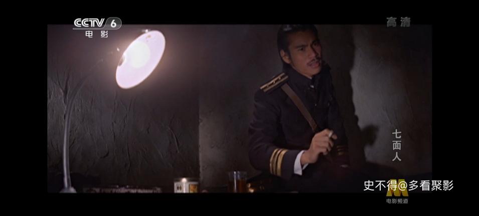 06-七面人 (2).jpg