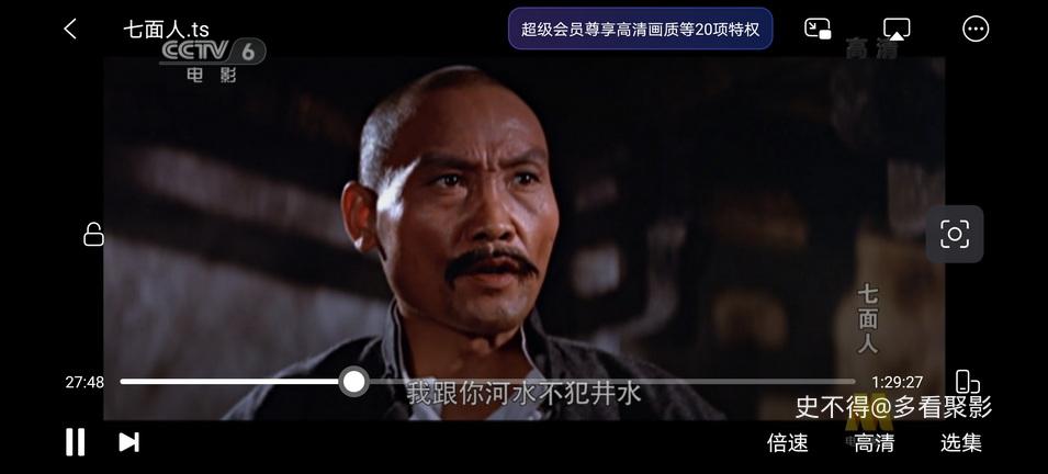 06-七面人 (5).jpg