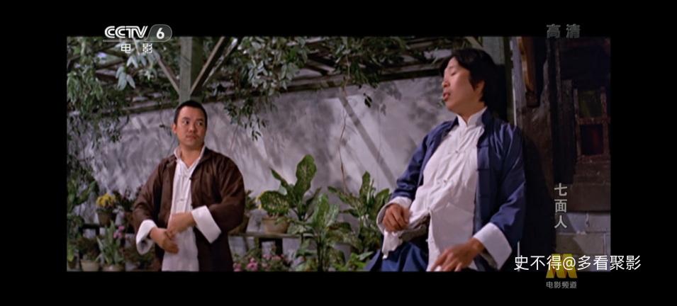 06-七面人 (10).jpg