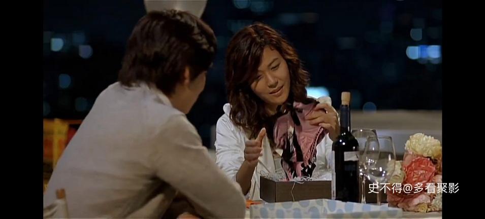 07-六年之痒 (3).jpg