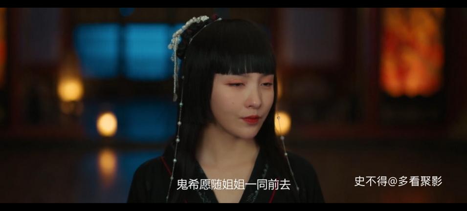 008-五行秘术 (8).jpg