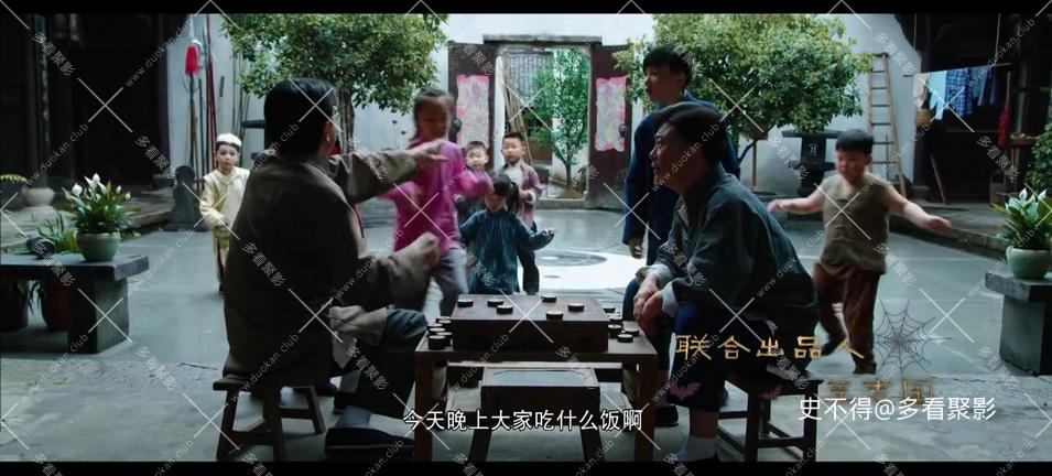 009-四目大师 (2).jpg