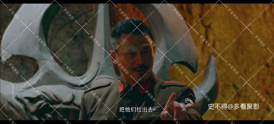 009-四目大师 (7).jpg