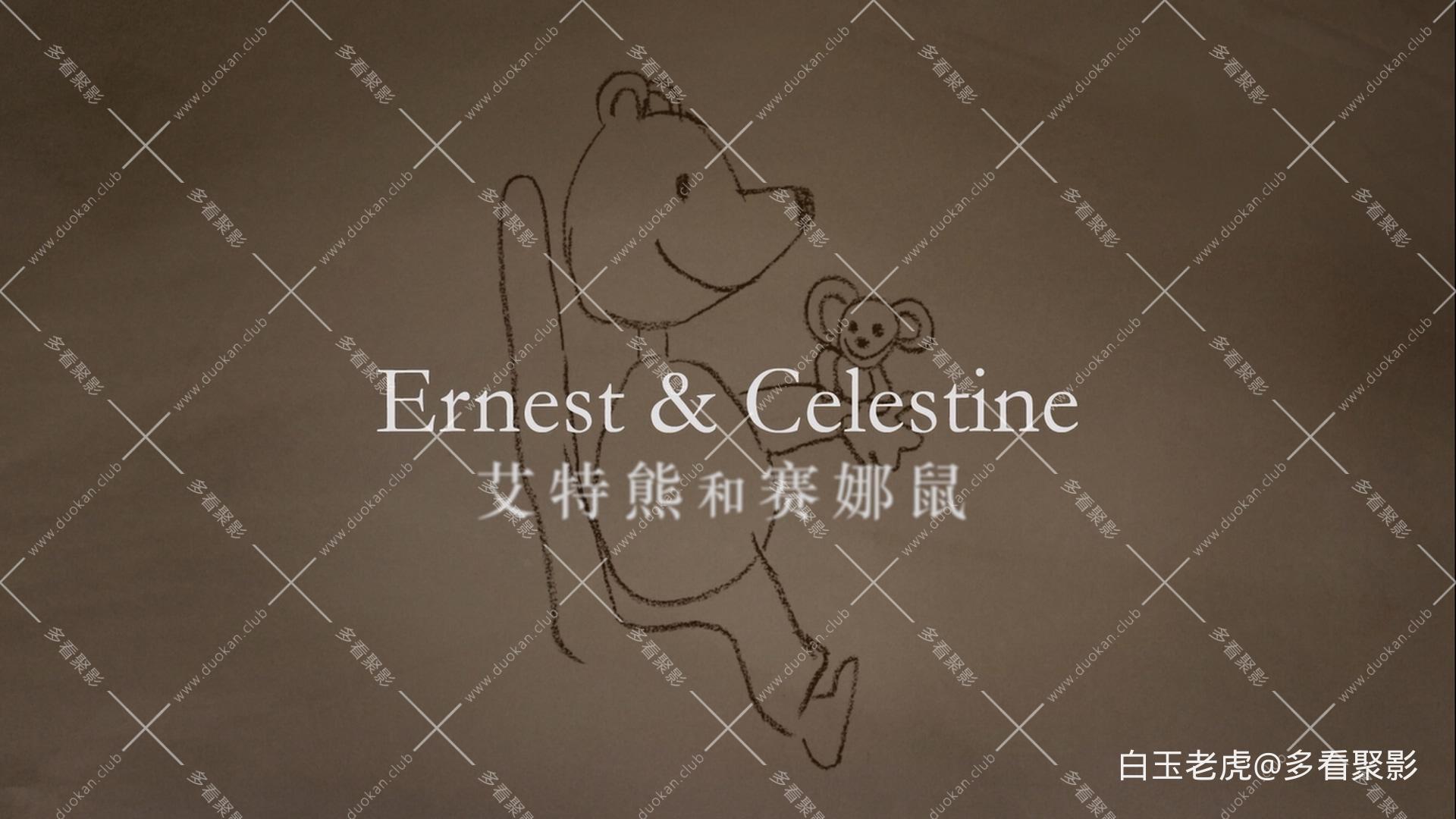 Ernest.And.Celestine.2012.FRENCH.1080p.BluRay.x264.DTS-NOGRP -bylh.mkv_20251005_.jpg